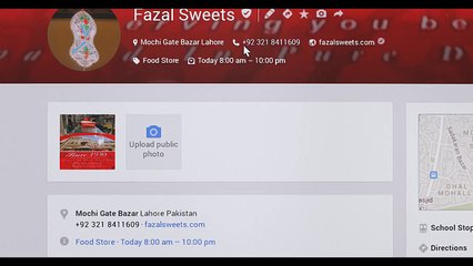 Google Search- Reunion