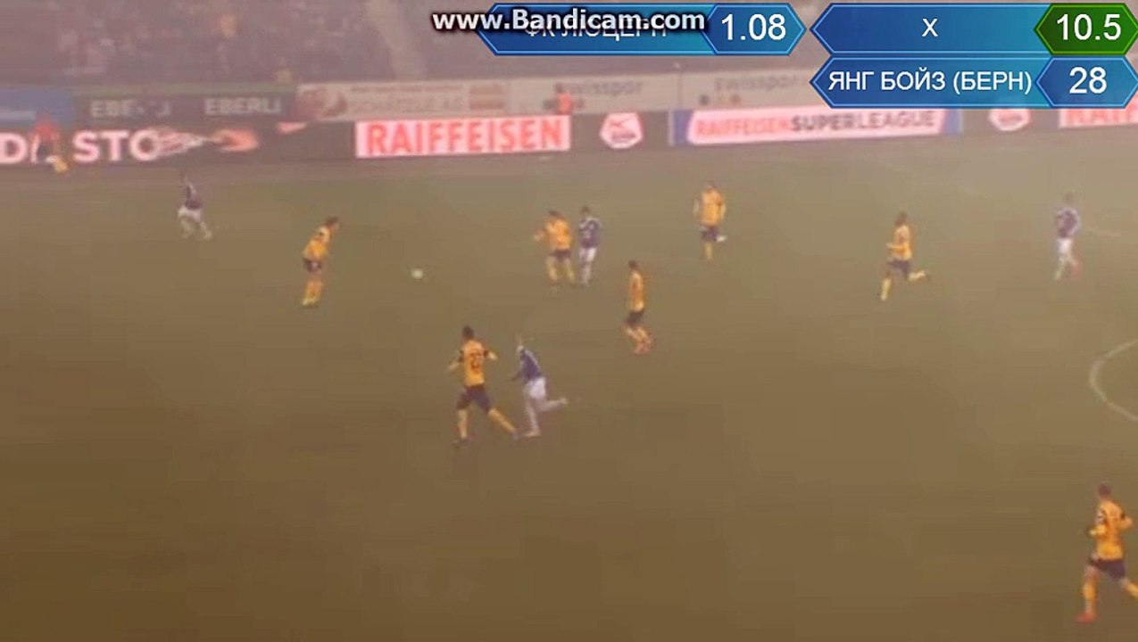FC Luzern - BSC Young Boys 2-0 Wuthrich Owngoal