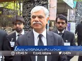 District Bar Lahore Elections