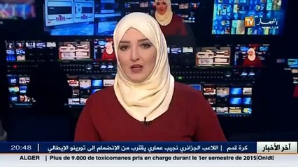 تجارة  إنهيار قيمة الدينار تلهب بورصة قطع الغيار