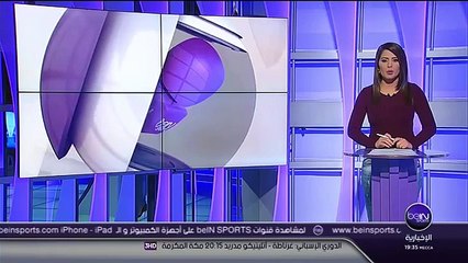 بي ان سبورت : زيارة براعم أكاديمية محمد السادس لمركز تداريب نادي مالقا ولقائهم بنجومهم المغاربة