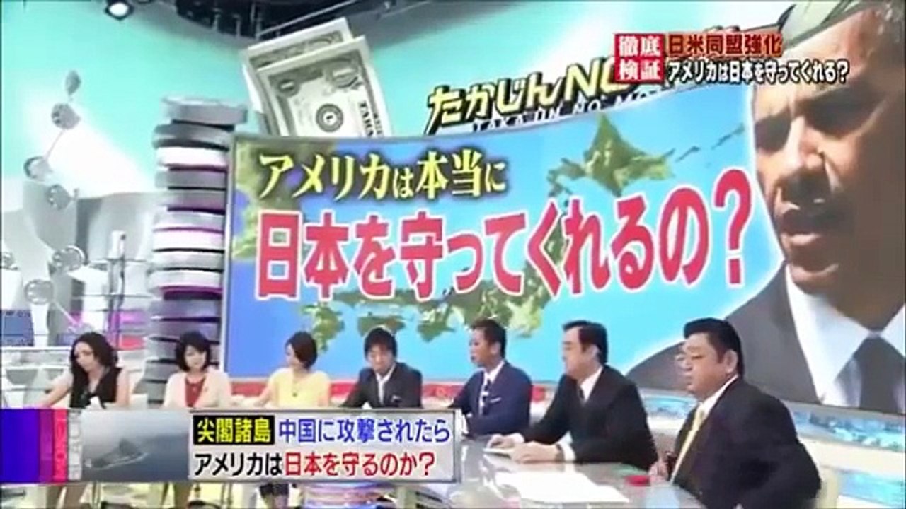 たかじんNOマネーBLACK 2015年5月9日「アメリカは本当に信用できるの