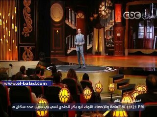 صبحي فى كلمات مؤثرة:«طفولتنا كانت جميلة لأننا مبنتحملش مسئولية اختيارتنا..بس لما كبرنا أصبحنا تعساء»