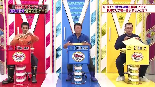 50 Saniyede Bir Kızdan Nasıl Soğursun İşte Böyle - Kopya (11)