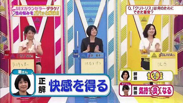 50 Saniyede Bir Kızdan Nasıl Soğursun İşte Böyle - Kopya (12)