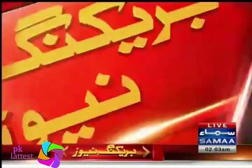 Official Result of Rawalpindi LB Elections 2015