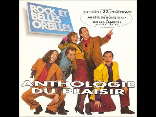 Rock et Belles Oreilles - Anthologie du Plaisir : Piste 5 : Medley Rétro