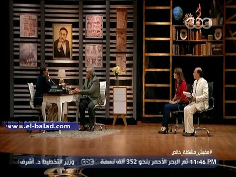 المشهد الثاني من «حادي بادي»: صبحي يحتار فى اختيار وزراء حكومته