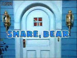 Bear in the Big Blue House: Share, Bear