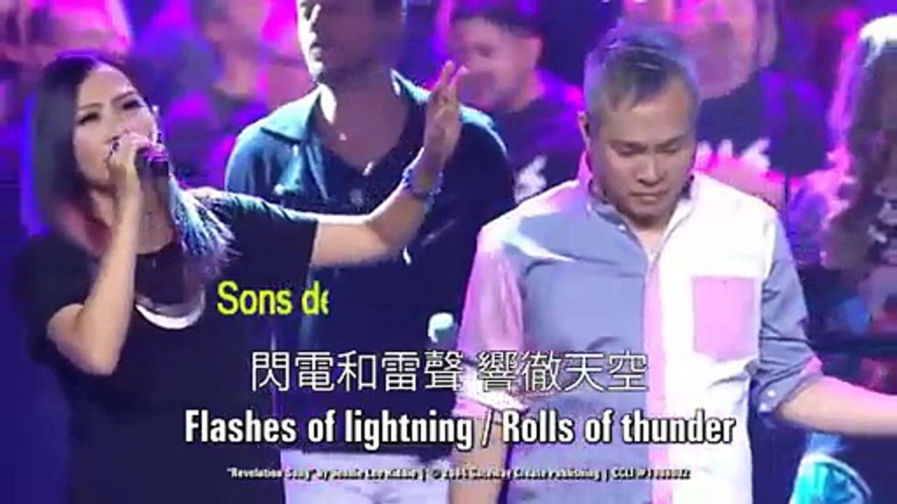 Revelation Song  Varias línguas   Legendado Pt[1]