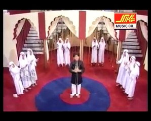 Allah da naam laiay Farhan Ali Qadri Naat Himayate Islam Masjid Lavenir Mauritius