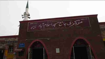 EEUU indaga radicalización de autores de tiroteo