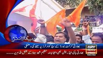 Ary News Headlines - 28 November 2015 - 1300 - Pakistan News
