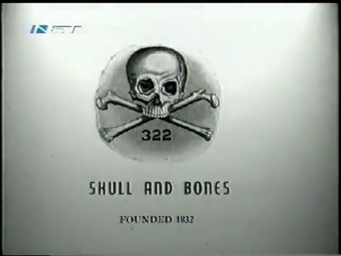 Αμερικάνικες προεδρικές εκλογές 2004. Ρεπορτάζ.