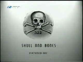 Αμερικάνικες προεδρικές "εκλογές" 2004. Ρεπορτάζ.