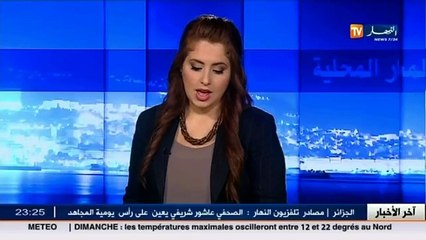 تبسة : مؤسسات تربوية غارقة في القمامة وخطر الأوبئة يهدد التلاميذ