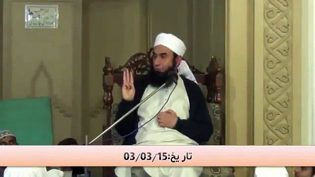 Talamba Ka Bazar Husan main nay khutm Kerwa Dia - Moulana Tariq Jameel