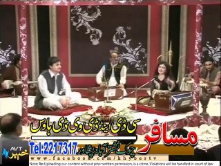 Pashto New Song Album 2016 Khyber Hits Vol 26 HD 720p Part-15