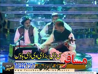 Pashto New Song Album 2016 Khyber Hits Vol 26 HD 720p Part-19