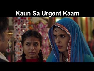 Fox Star Quickies - Miss Tanakpur Haazir Ho - Kaun Sa Urgent Kaam