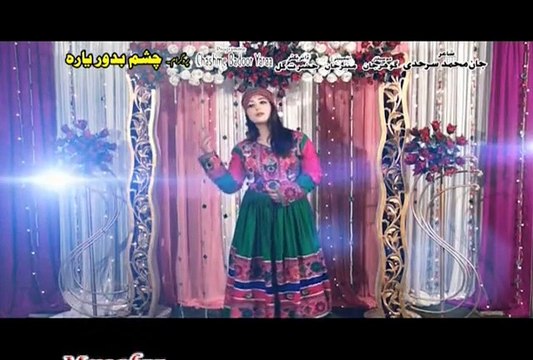 Tappey - Wafa Khan Hashmat Sahar - Pashto New Song Album 2016 Khyber Hits Vol 26 HD 720p