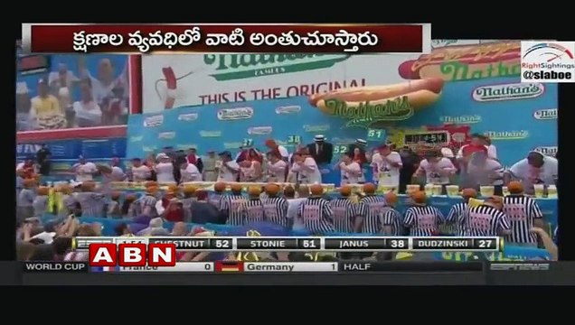 Nathans Hot Dog Eating Contest