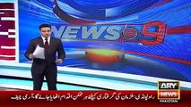 Ary News Headlines 2 December 2015 , Updates Of Military Police Attack In Karachi