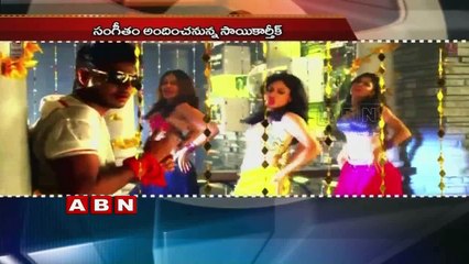 Sundeep Kishan to Romance Anisha Ambrose (06-12-2015)