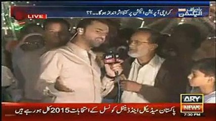 Ab Hum Aap Janab Nahin Karte Hamare Pas Asleha Hai-- MQM Worker