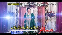 Hero No One Ye - Yamsa Khan - Pashto New Song Album 2016 Khyber Hits Vol 26 HD 720p