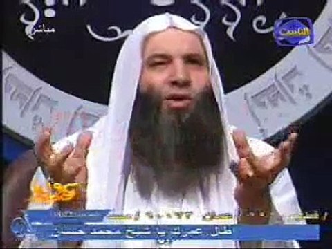 آخر رجل يمر على الصراط و يدخل الجنة