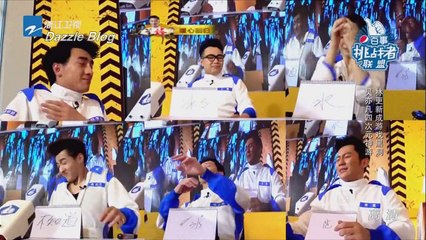 اتحاد المتنافسين الحلقة الاولى  Challengers Union Ep.1