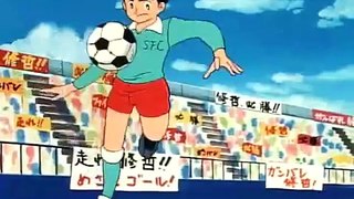 Super Campeones - Capitulo Siete - Latino