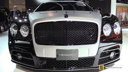 2016 Bentley Flying Spur Mansory