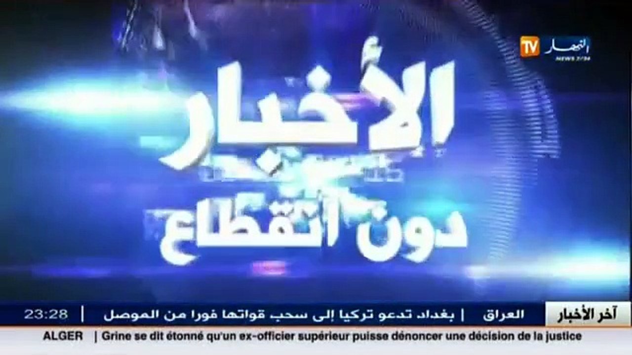 غرداية   أنامل تجعل من الزجاج قطع فنية مبهرة