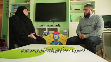 سويدية مسلمة تعرضت للضرب بسبب حجابها #بالقرآن_اهتديت٢ ح٥ Madeline Suffered Because of Her