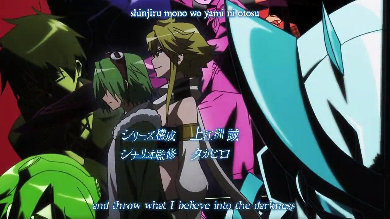 AkaKil15 @ StreamAnime.TV