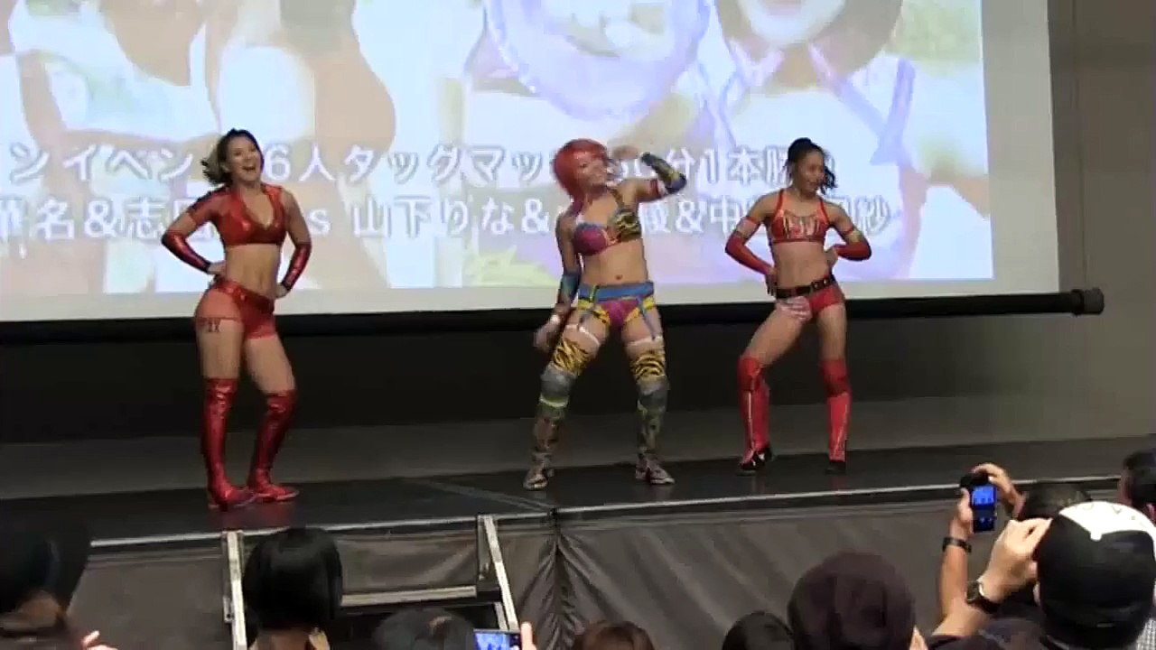 Dancing Asuka