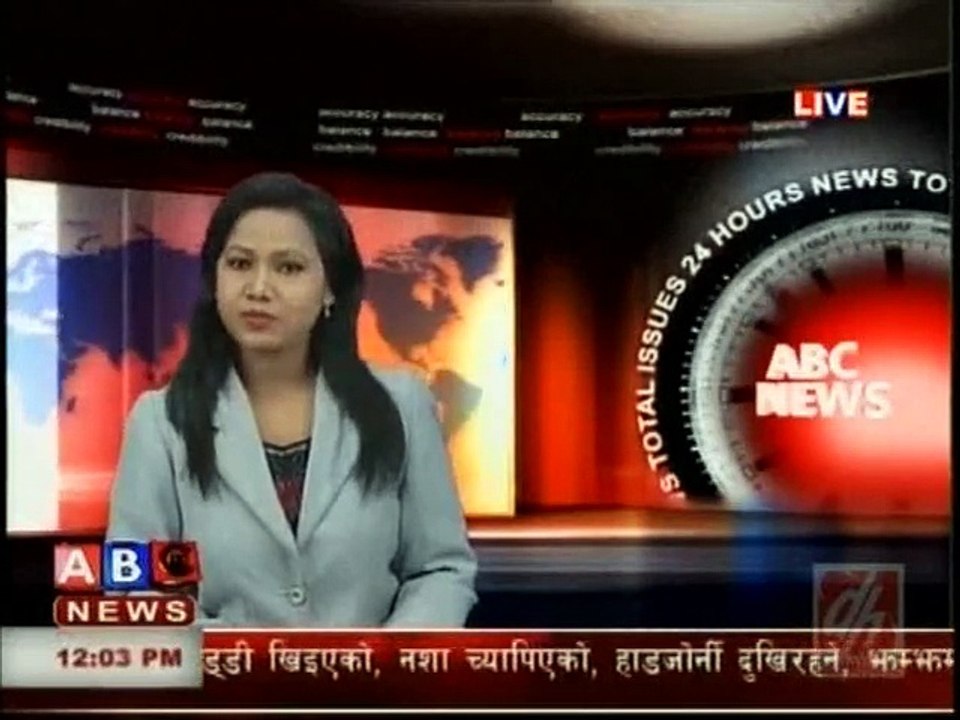 Afternoon news, Dec. 06, 2015