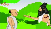 Tenali Raman Telugu Moral Story For Kids | Bommarillu