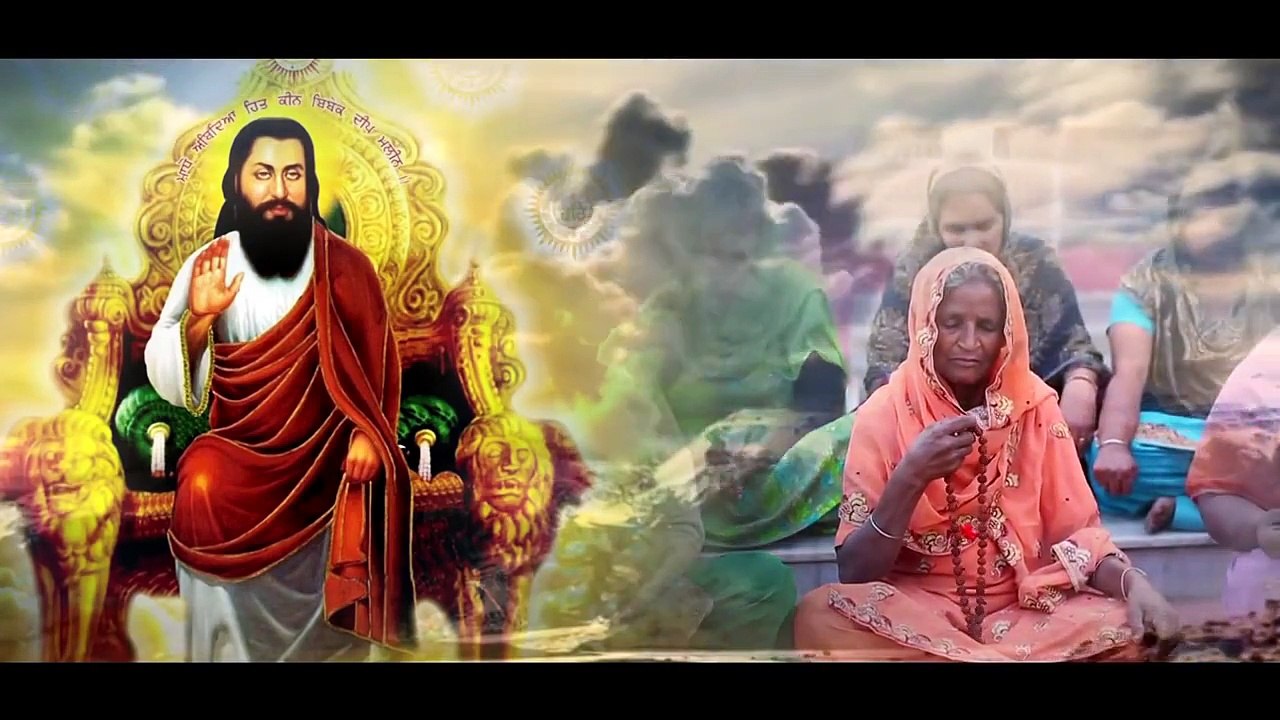 Asin Udhde Aasre Tere ! Kanth Kaler ! New Song 2015