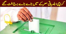 LG polls: MQM on way to bagging Karachi mayor’s office