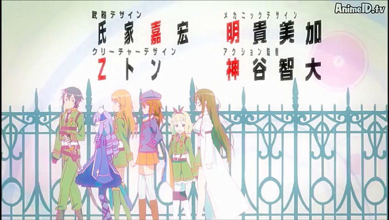 Taimadou Gakuen 35 Shiken Shoutai OP / Opening