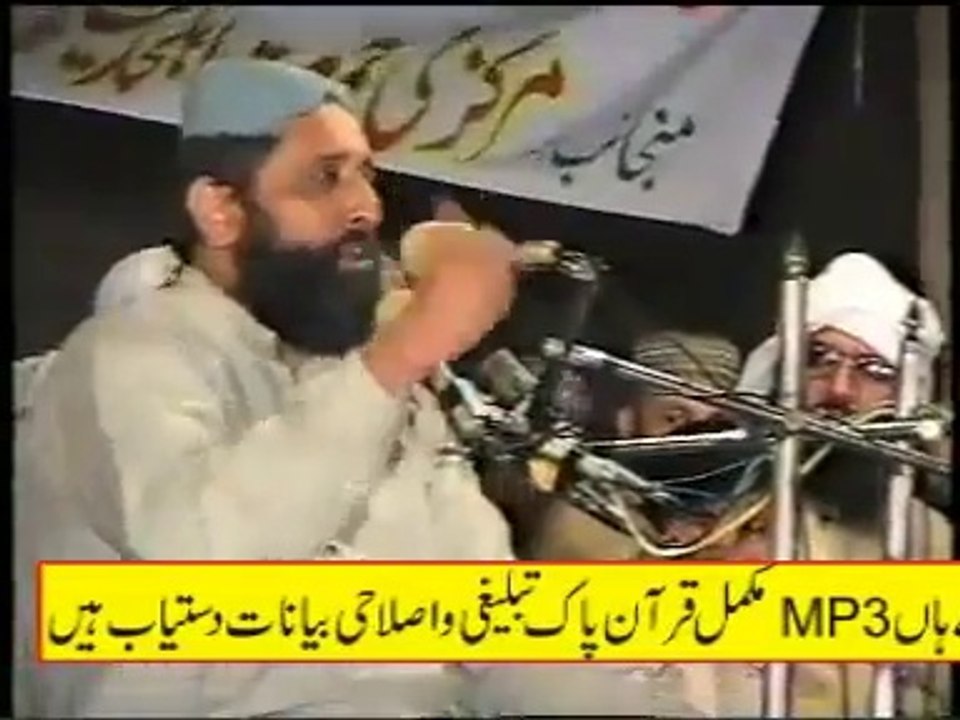 Molana Syed Sabtain Shah Naqvi Topic-Hum Ahle Hadith Q Han Latest Taqreer