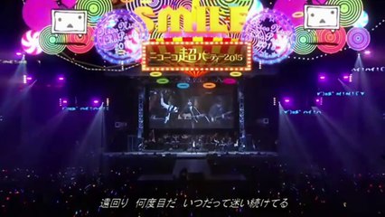 ニコニコ超パーティー2015 SNo.35 夢地図