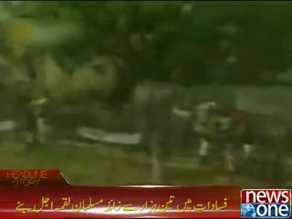 23rd Martyrdom Day of Babri Mosque today