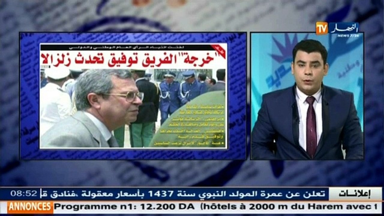 قهوة وجورنان : جولة في معرض الصحف الجزائرية ليو...