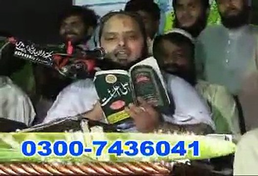 Molana Yousaf Pasrori Topic-Yousaf Rizvi Toka opration New Taqreer