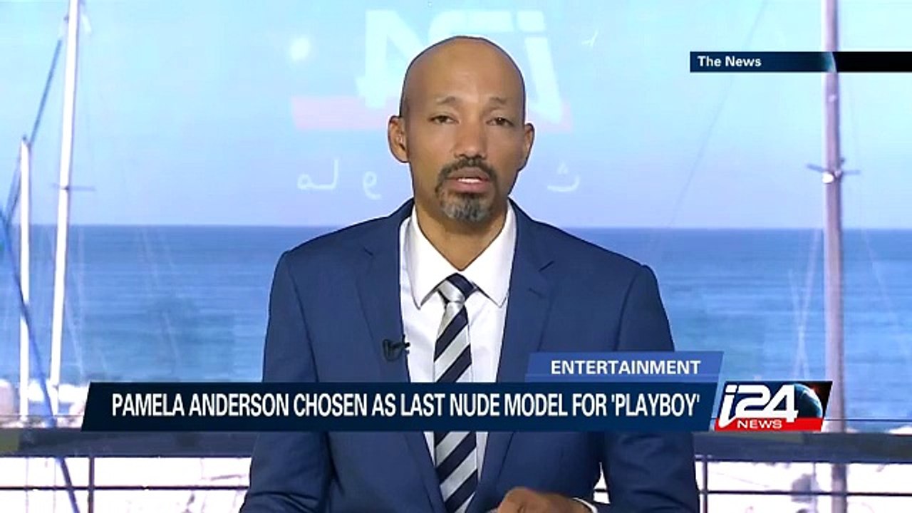 Playboy's last edition