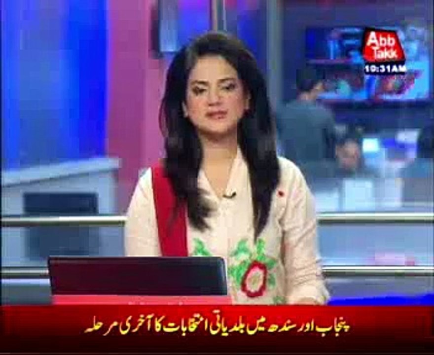 ECP issues notice to MQM, PPP in violation of code of conduct